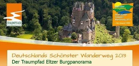 호텔 Neuhof 윌솀